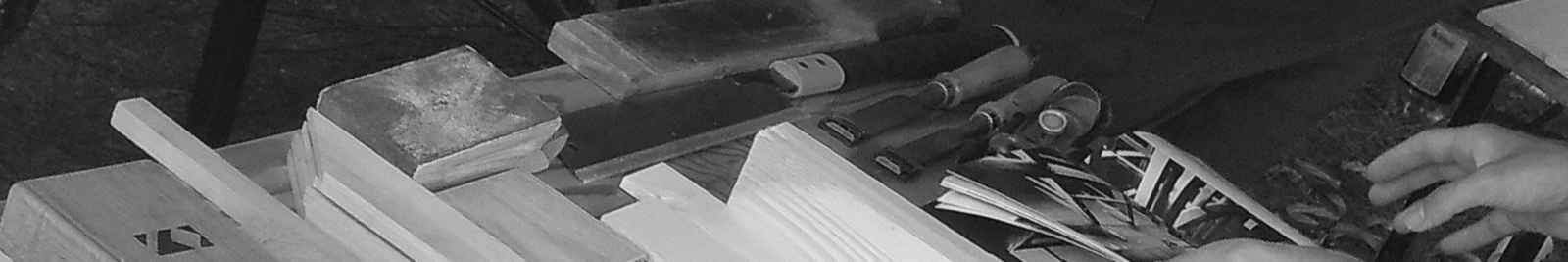 Wood samples and woodworking tools exhibits